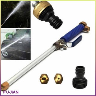 Water Gun High Pressure Power Washer Jet Garden Washing Hose Wand Nozzle Sprayer Watering Spray Sprinkler Cleaning Tool