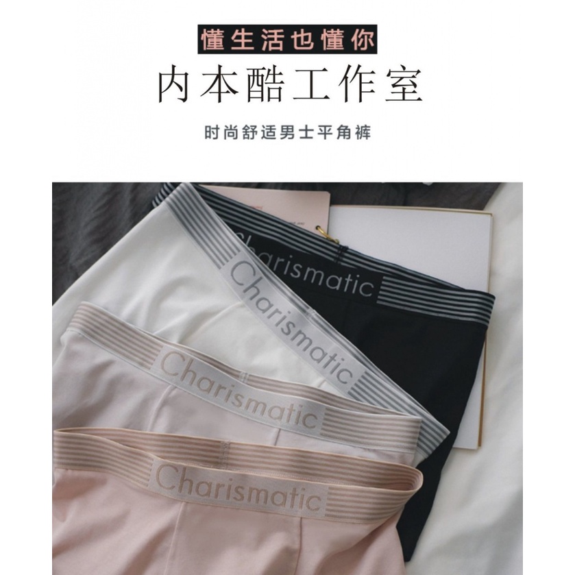 [F &amp; X] Quần Lót Boxer Cotton Không Đường May Thấm Hút Mồ Hôi Thoáng Khí Phong Cách Mới Mùa Hè Cho Nam