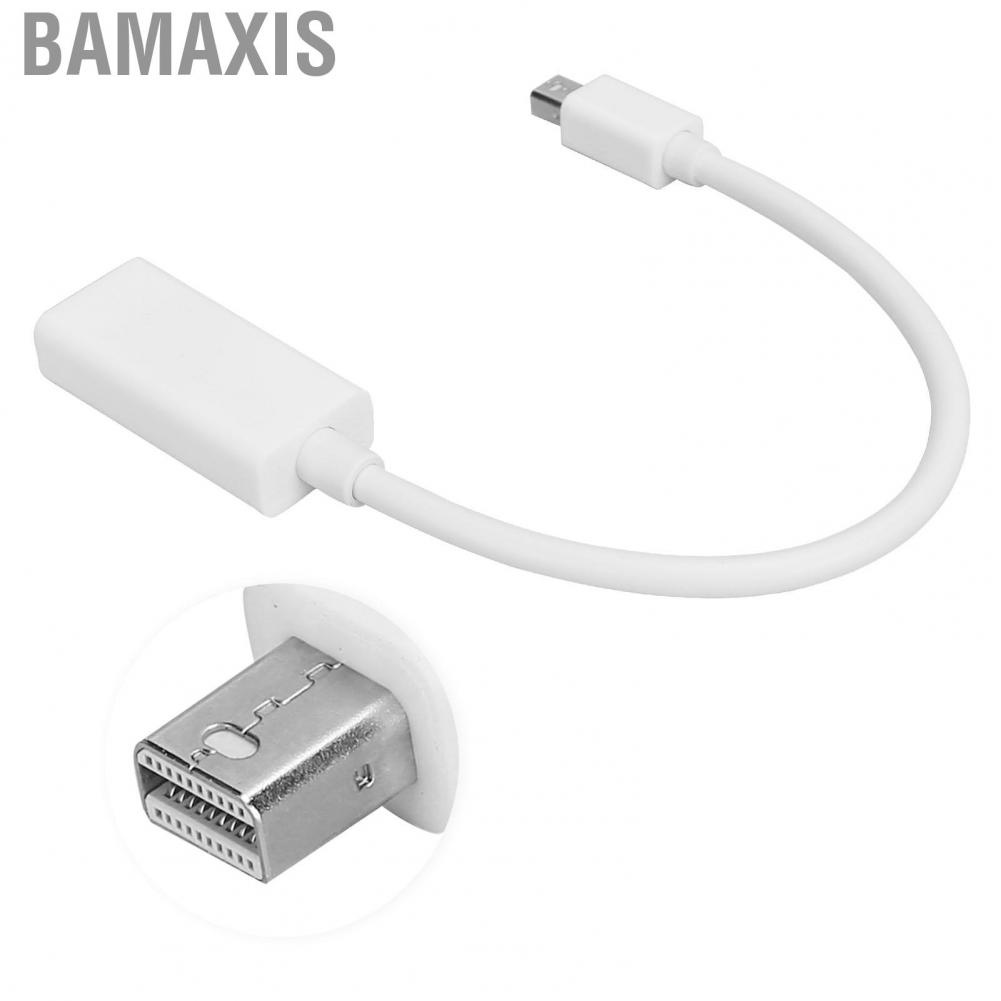 Bamaxis Mini DP Male to HDMI Female Video Adapter for MacBook  Display Projector