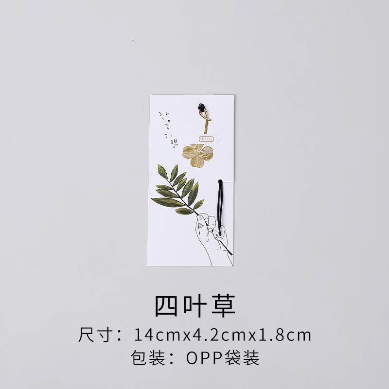 Bookmark Hình Cỏ Bốn Lá Bằng Kim Loại Sáng Tạo Và Tươi Mới Thanh Lịch Và Hàn Quốc