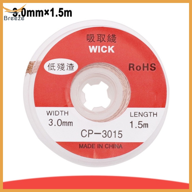 Cuộn Dây Đồng Hút Thiếc Bga Chuyên Dụng Sửa Chữa Điện Tử