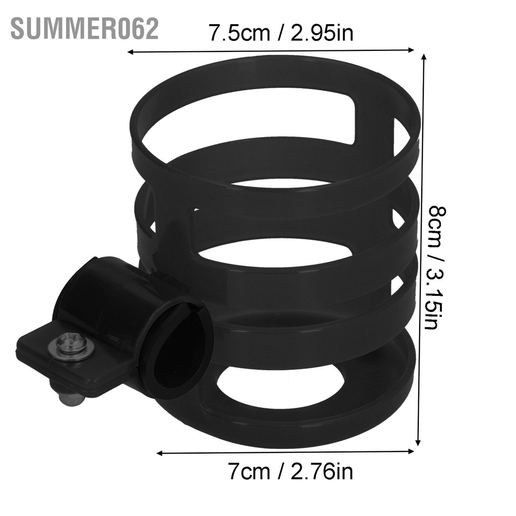 Summer062 Giá đỡ bình nước cho xe đạp Xe đẩy em bé có thể điều chỉnh