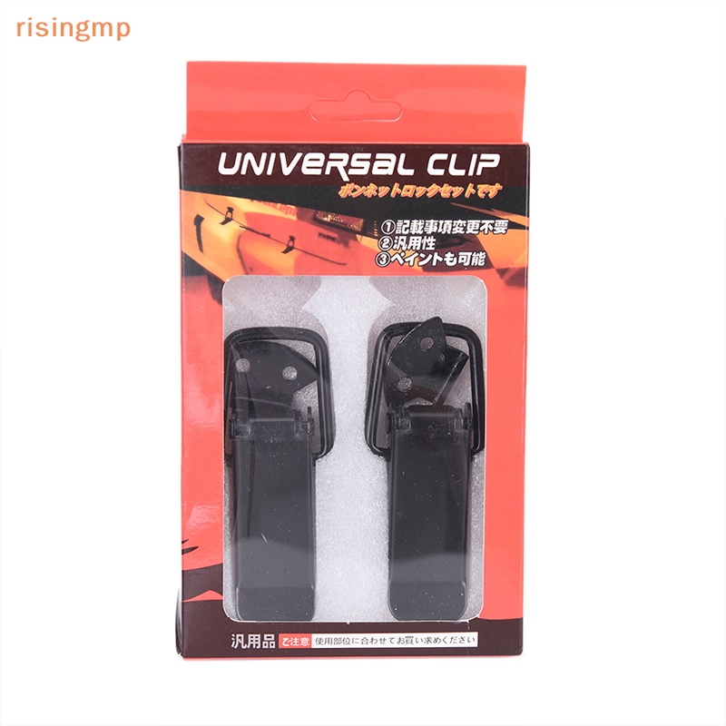 Set 2 Kẹp Khóa Tháo Gỡ Nhanh An Toàn Cho Xe Hơi / Xe Tải