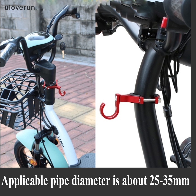 1 Móc Treo Đồ Gắn Phía Trước Xe Đạp Điện Tiện Dụng