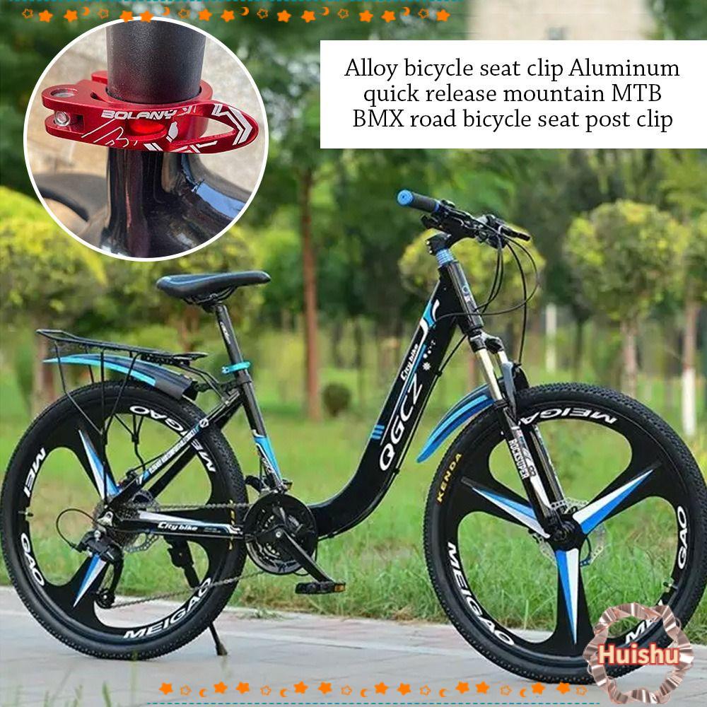 Yên Xe Đạp Leo Núi Bằng Nhôm 4 Màu