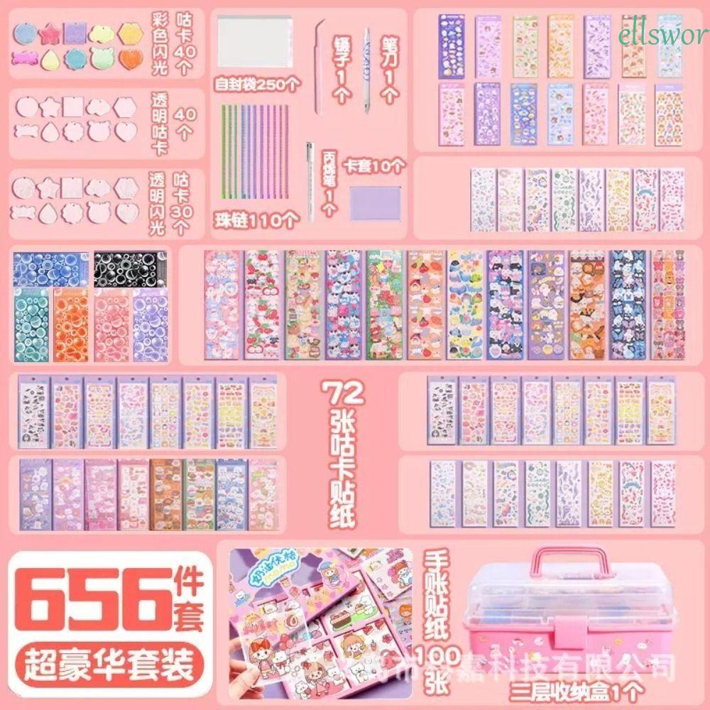 Bộ Sticker Guka Dán Trang Trí Hộp Đựng Thẻ / Móc Khóa Diy