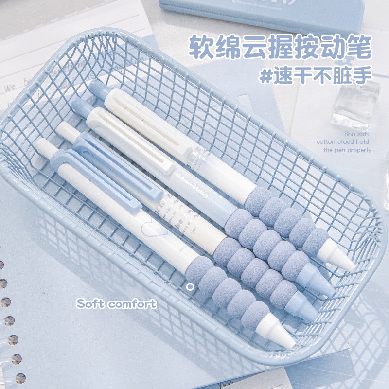 Set 4 Bút Mực Gel Ngòi 0.5mm Có Chi Tiết Dễ Thương