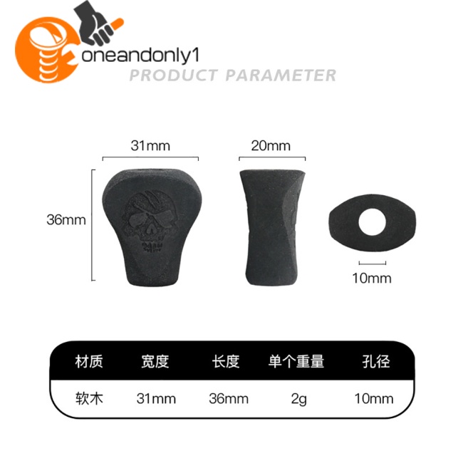 Tay Nắm Guồng Quay Cần Câu Cá Hình Viên Thuốc Trọng Lượng Nhẹ Diy