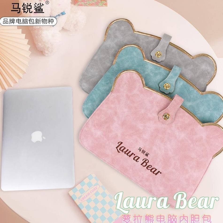 Túi Đựng Laptop 14 inch Chống Thấm Nước Màu Hồng Dễ Thương