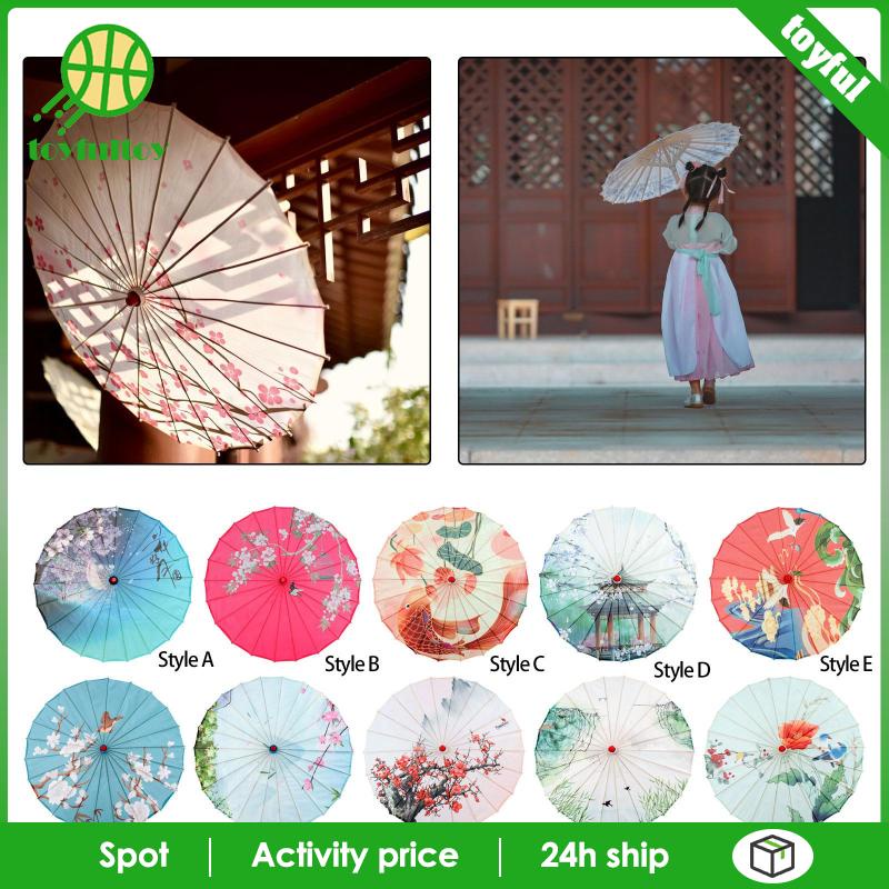 Dù Giấy Dầu Lụa 32 inch Phong Cách Trung Hoa