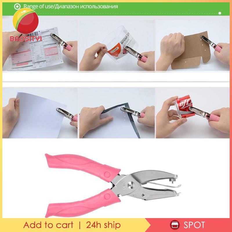 [Baosity1] Dụng Cụ Đục Lỗ Giấy Cầm Tay Một Tay 5mm