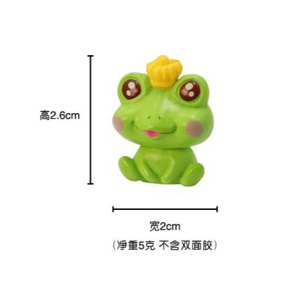 Cute Little Frog Decoration Creative Dashboard High-End Car Interior Decoration Supplies FROGPRINCE Car Decoration 7Q74