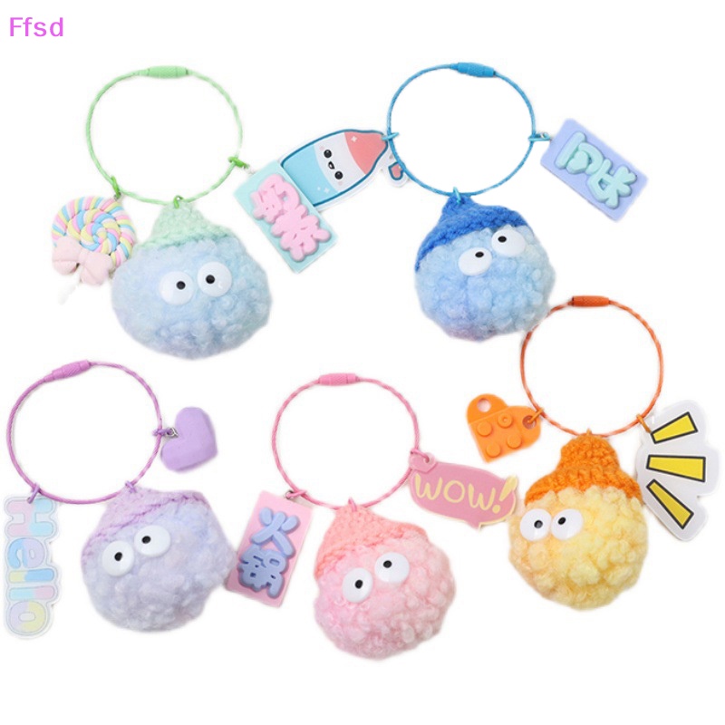 {Ffsd} Móc Khóa Búp Bê Yêu Tinh Lông Xù Nhiều Màu Đáng Yêu Sáng Tạo Và Thiết Thực Trang Trí Túi Xách * Bán Chạy