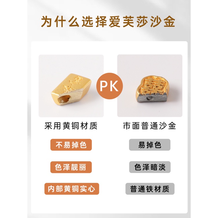 Hạt Xỏ Màu Vàng Cát Phụ Kiện Làm Trang Sức Thủ Công diy