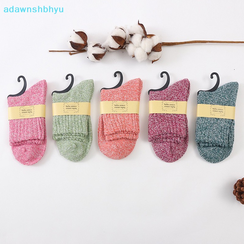 1 Đôi Tất Len Cotton Dày Giữ Ấm Mùa Đông Màu Trơn Chất Lượng Cao