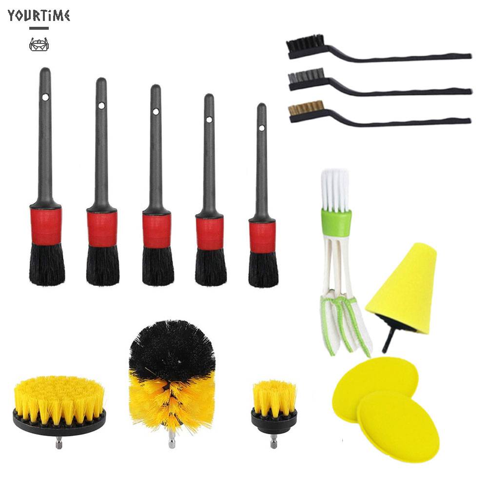 Set 17 Cọ Vệ Sinh Thảm Chùi Chân Đa Năng