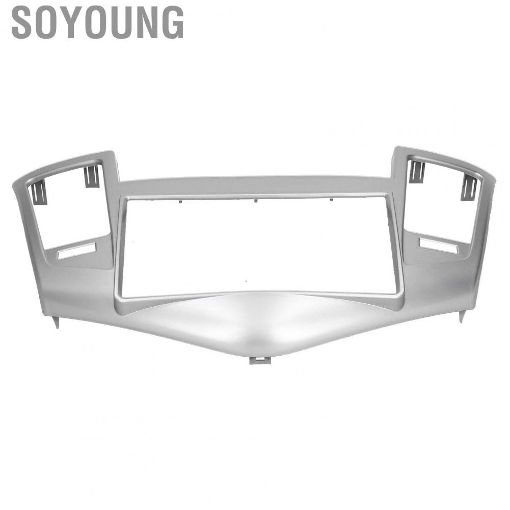 Soyoung 2Din Stereo  Fascia DVD Audio  Panel Frame Fit for Chevrolet Cruze 2009-2011