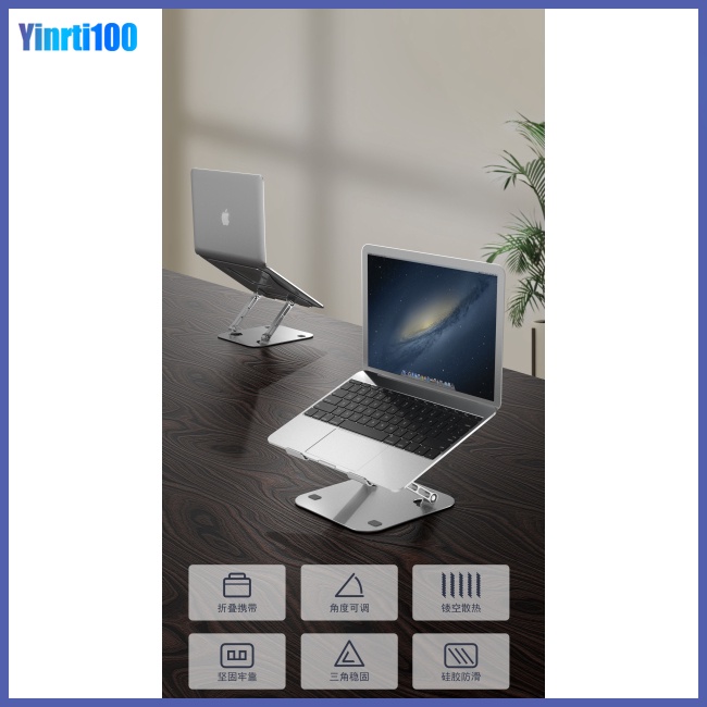 Giá Đỡ Laptop / Notebook Có Thể Gấp Gọn Tiện Dụng