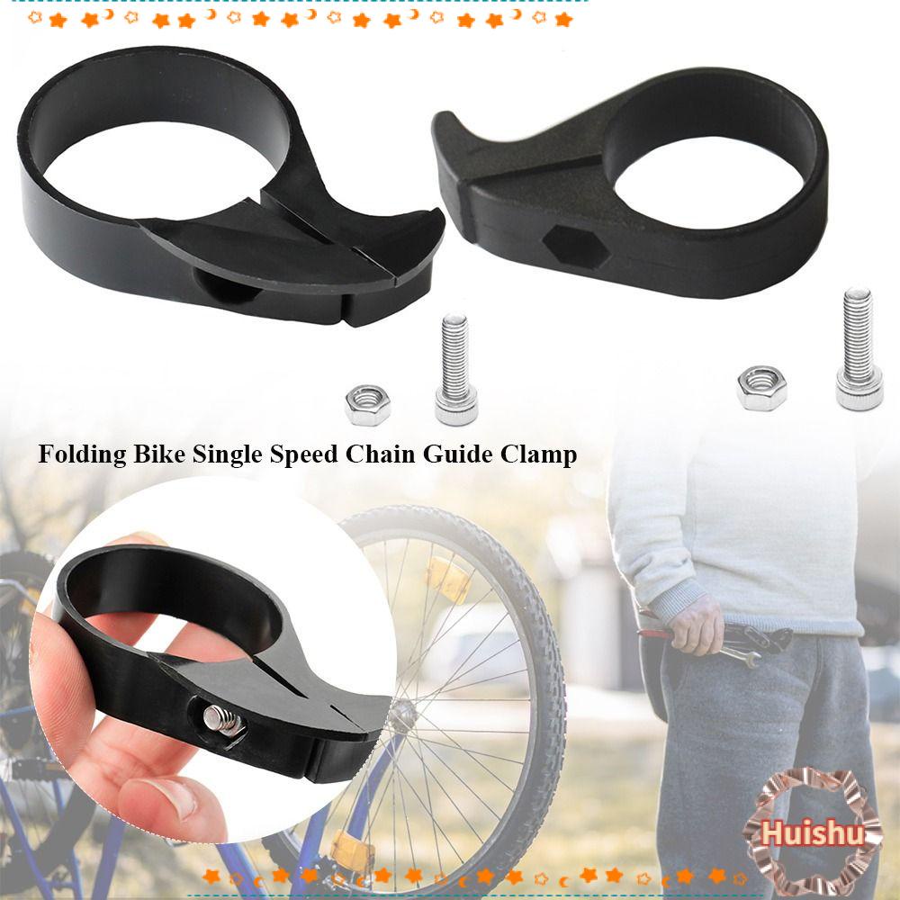Kẹp Dẫn Dây Xích Xe Đạp Chống Rơi Có Thể Điều Chỉnh