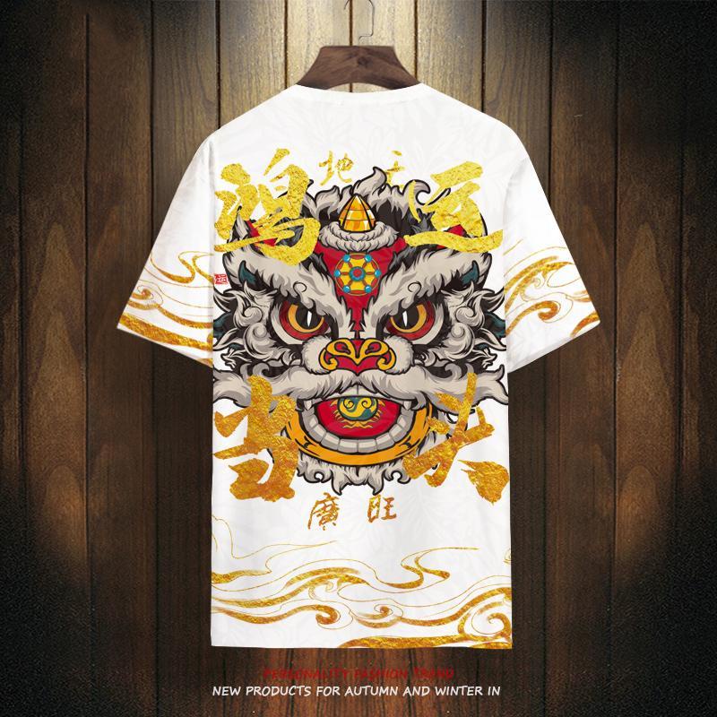 Áo Thun Ngắn Tay In Hình Sư Tử Thời Trang Đường Phố Trung Hoa Dành Cho Nam