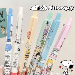 Set 5 bút bi / bút bi hình nhân vật hoạt hình snoopy dễ thương