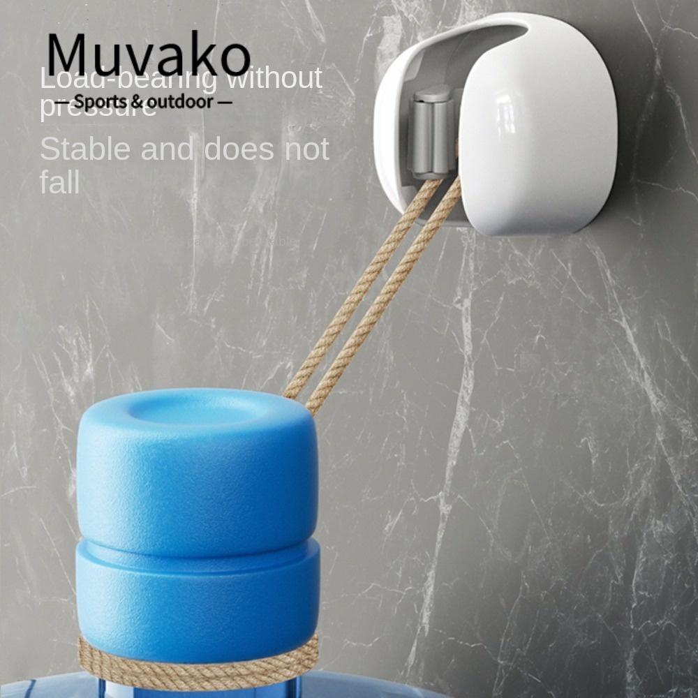 MUVAKO Móc Treo Chổi / Cây Lau Nhà Gắn Tường Không Cần Đục Lỗ Tiện Dụng