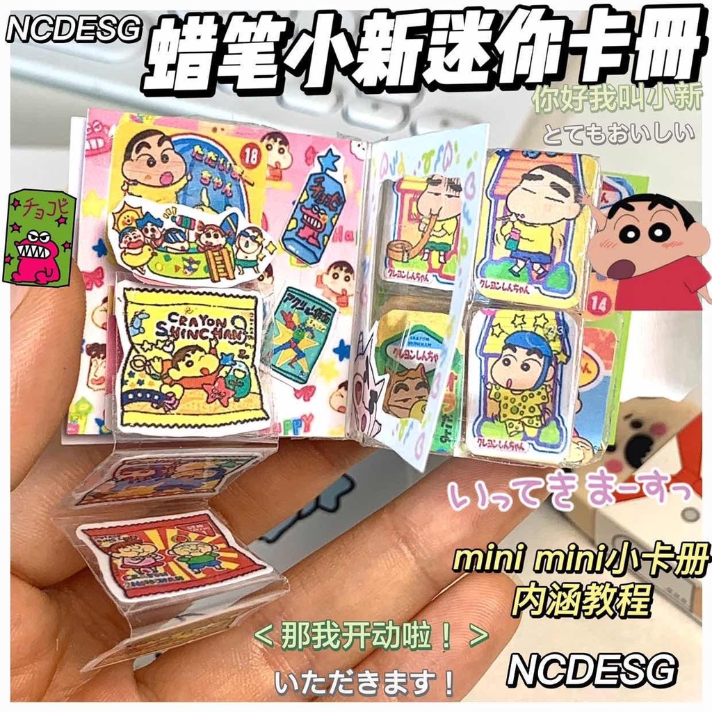 Mới Sách Thẻ Mini Hình Cậu Bé Bút Chì Vui Nhộn Cho Bé