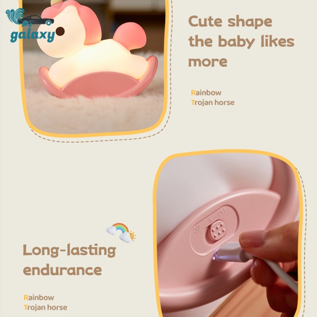 Galaxy Đèn Ngủ Hình Ngựa Trojan Dễ Thương Có Thể Sạc Lại Bằng Cổng Usb Trang Trí Phòng Ngủ Trẻ Em