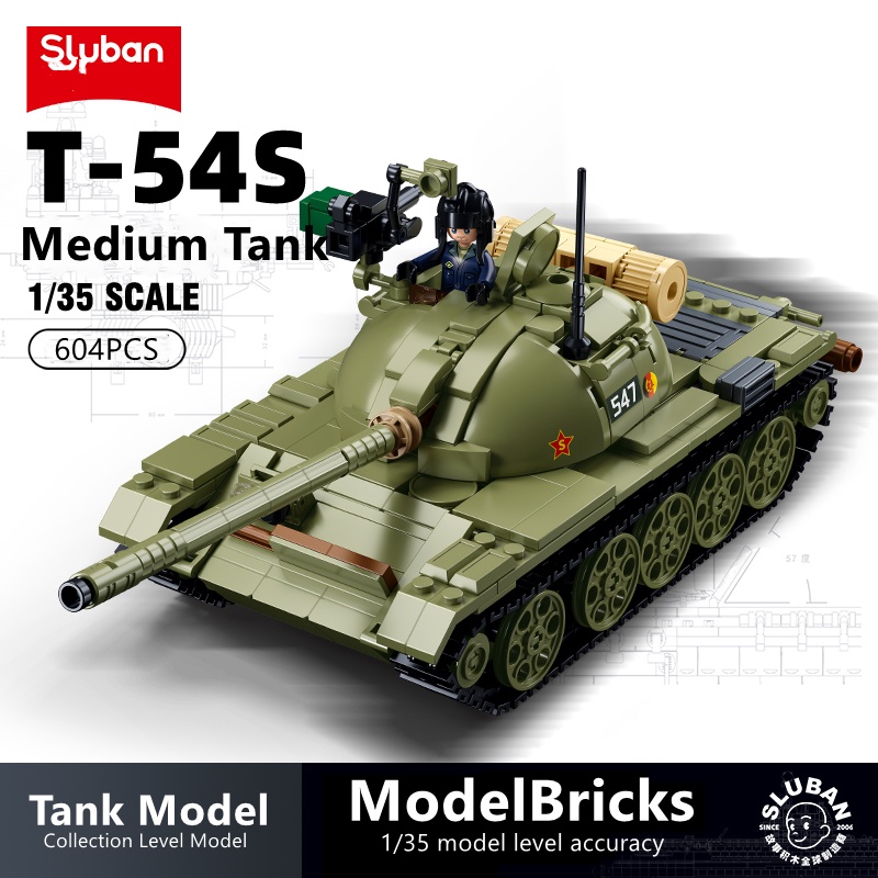 Mô hình đồ chơi giáo dục Lắp ráp Xe tăng quân sự military T-54S 3 IN1 Medium Tank 604PCS Bricks Sluban B1135