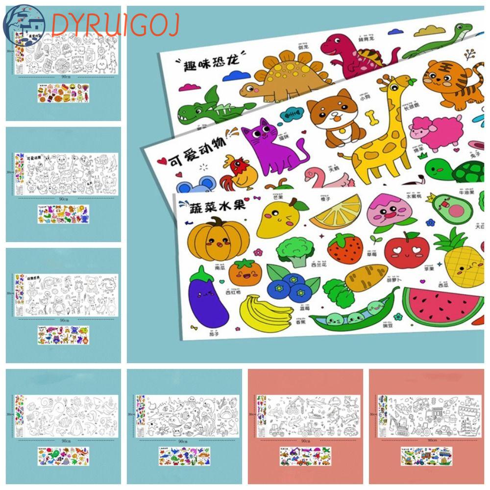 Cuộn Giấy Dán Nhiều Màu Sắc Không Dính Dùng Làm Quà Tặng Cho Bé