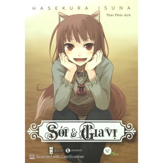 Sách - Sói & Gia Vị - Tập 5