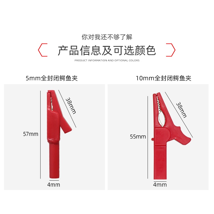 Kẹp Cá Sấu Bằng Đồng Nguyên Chất 5mm10mm15mm20mm30mm Chuyên Dụng