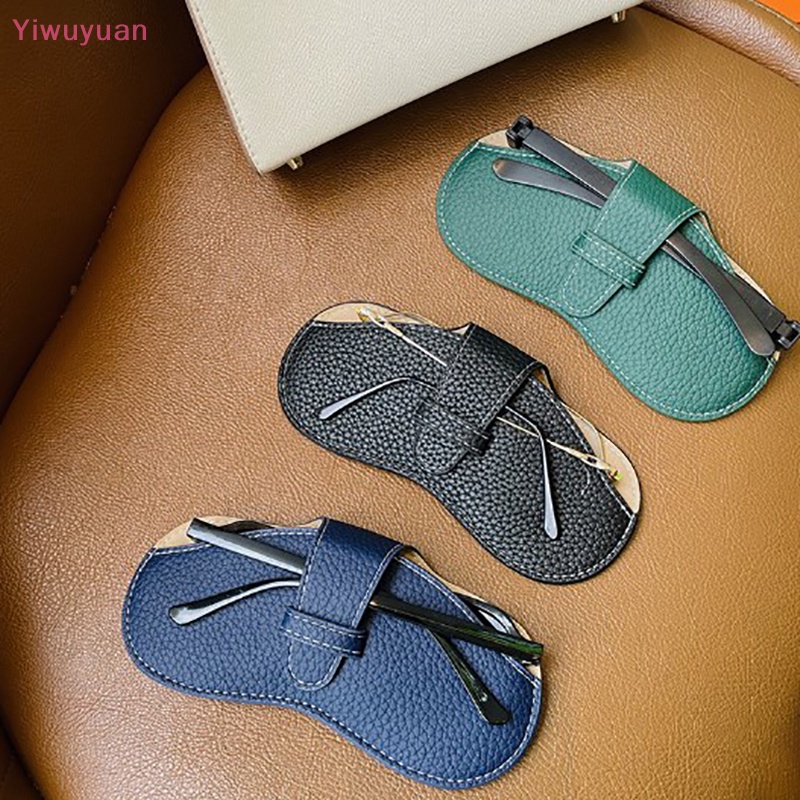 < Yiwuyuan > Túi Da Đựng Bảo Vệ Mắt Kính Cầm Tay Phong Cách Ins Sáng Tạo