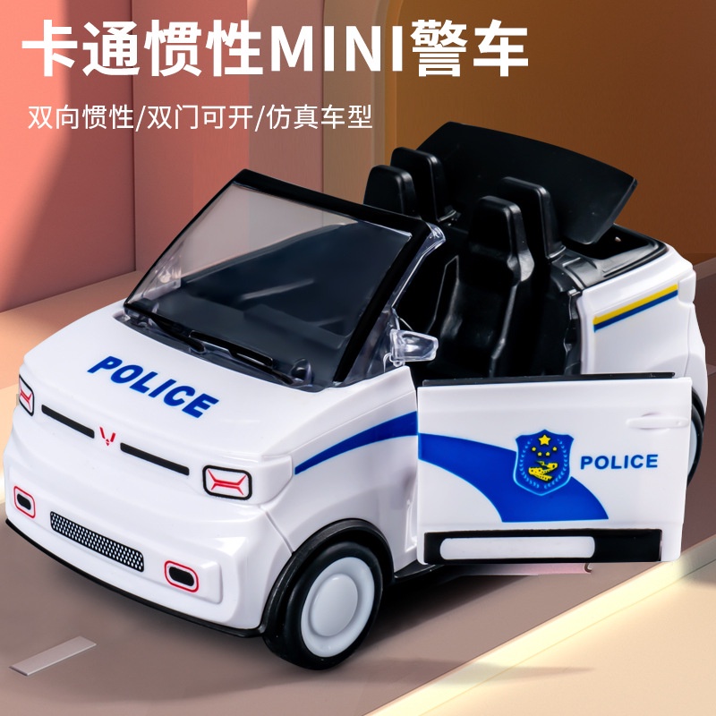 Mô Hình Đồ Chơi Xe Hơi Hoạt Hình Mini Bằng Nhựa Dành Cho Trẻ