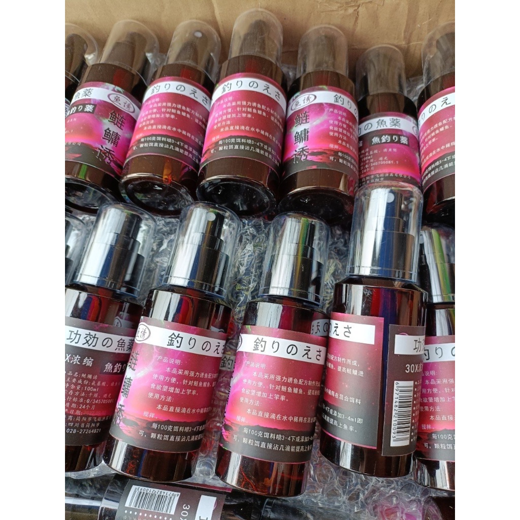 Phụ Gia Mồi Câu Siêu Hấp Dẫn Chuyên Dụng Cho Câu Cá Mè, Trắm Trắng