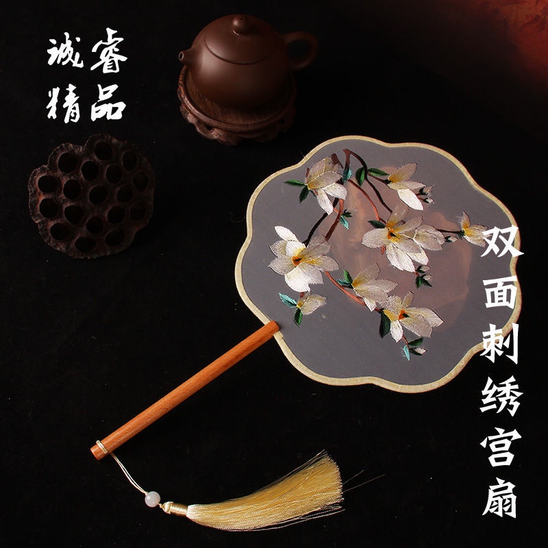 Quạt Cầm Tay Thêu Họa Tiết Xinh Xắn Dành Cho Cô Dâu