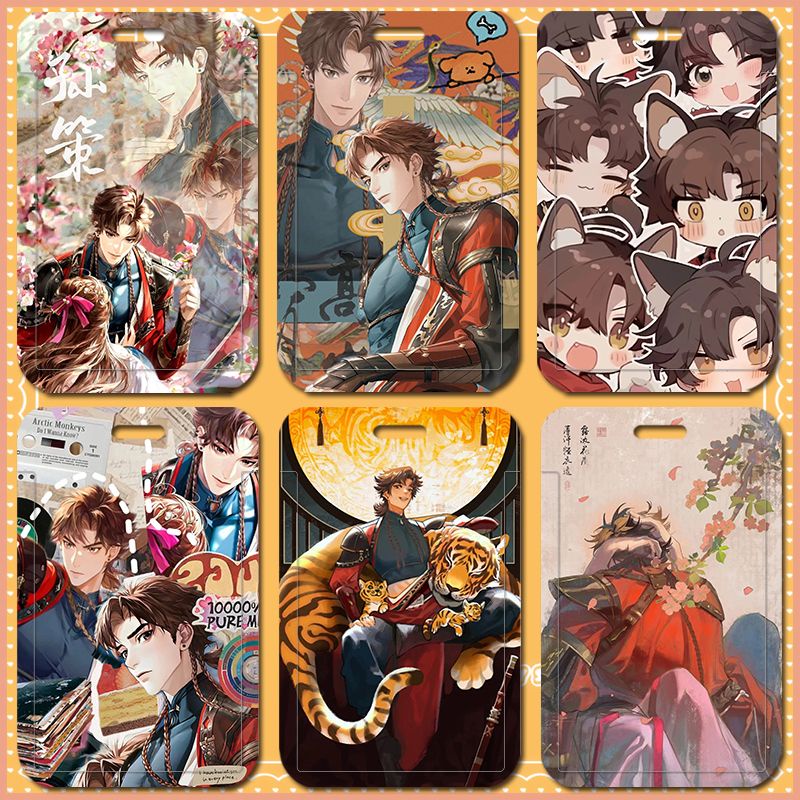 Ốp Điện Thoại Bằng ABS Họa Tiết Hoạt Hình Ashes of the kingdom Sun Ce DIY