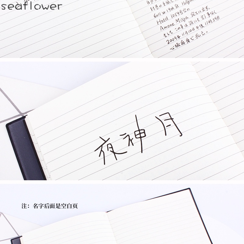 Sổ Tay Ghi Chú Họa Tiết Anime Death Note Cho Otaku Death Note FanDeath Note