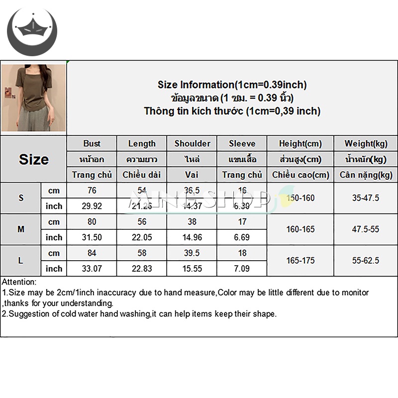 Áo Croptop Tay Ngắn Cổ Vuông Màu Sắc Đơn Giản Cho Nữ