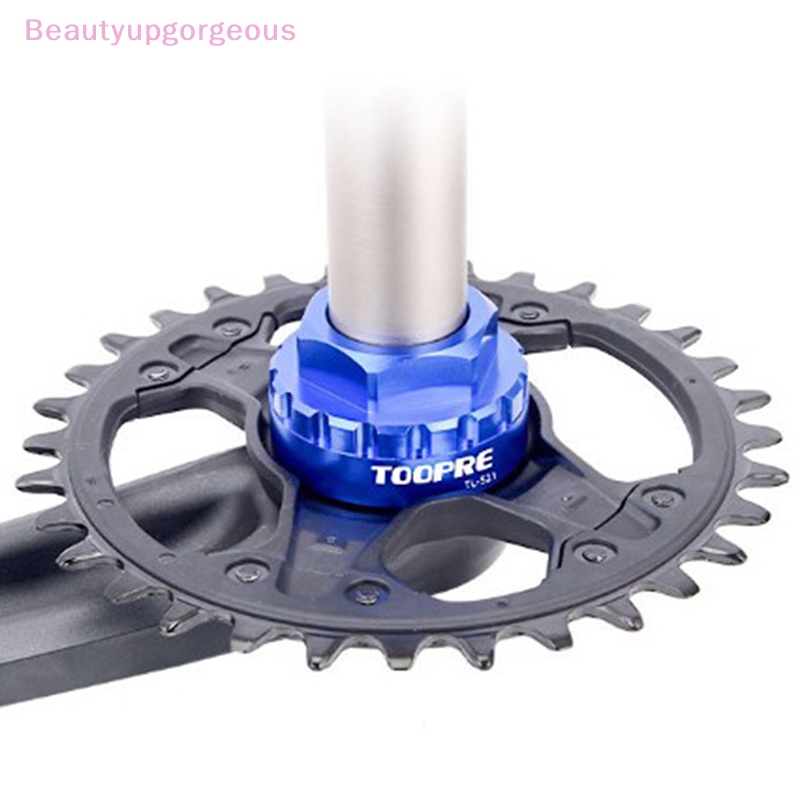 Dụng Cụ Tháo Mắt Xích Xe Đạp 12 Tốc Độ Tiện Dụng