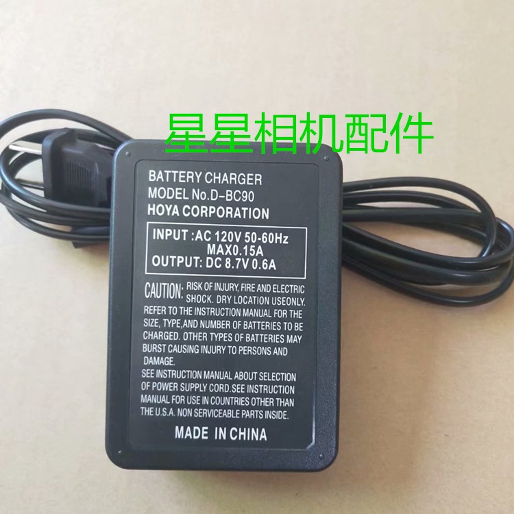 Bộ Sạc Pin Máy Ảnh Pentax K1 K7 K5 K52 645DZ K5II K3ii D-LI90 Phù Hợp