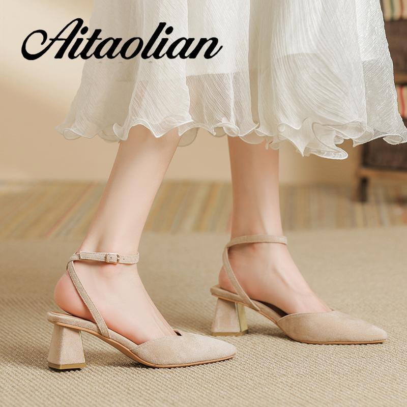 Giày Cao Gót 5cm Da Lộn Mũi Nhọn Đế Dày Mềm Mại Thời Trang Cho Nữ