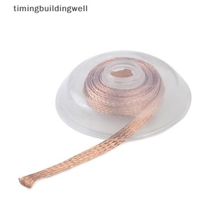 1 cuộn dây đồng hút chì hàn 3.0mm 1.5m 3.0m