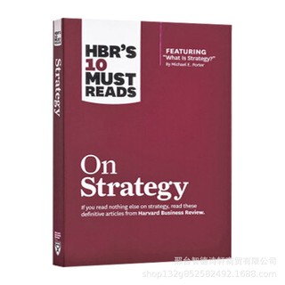 Những thông tin kinh doanh Harvard: Tiếng Anh đang cạo ra chiến lược Tiếng Anh, apos; S 10 phải đọc trên S  HBR's 10 Must Reads on S