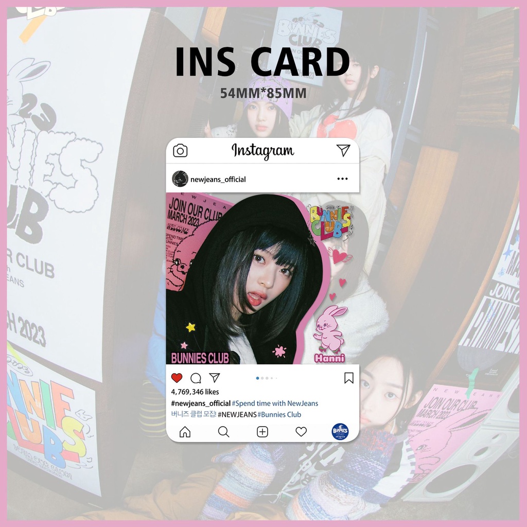 Twice READY TO BE INS Transparent Photocard PVC Card