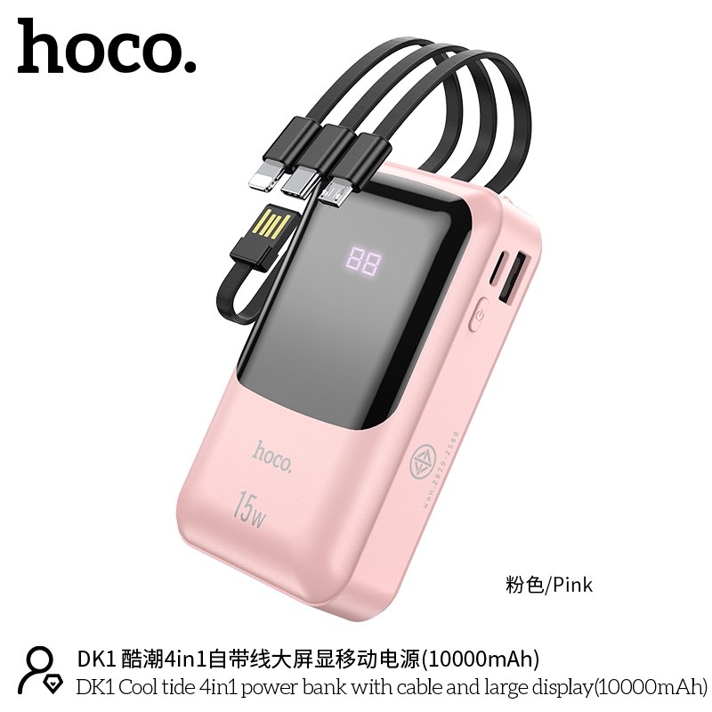 Sạc dự phòng hoco pin 10000mAh tích hợp dây sạc cho nhiều thiết bị điện thoại  LC DESIGN