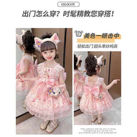 Đầm Lolita Đuôi Cáo Dễ Thương Cho Bé Gáihuhu01.vn7