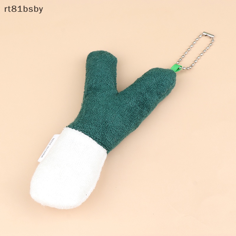 Móc Khóa Hình Hành Tỏi Xanh Lá Nhồi Bông Dễ Thương