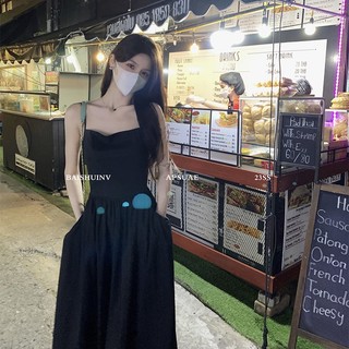 Định Vị Bãi Biển Kiểu dài