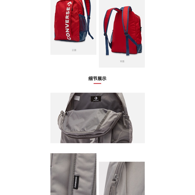 Ba Lô Converse 9683 Đựng Máy Tính Chất Lượng Cao Siêu Bền Hiệu Converse 6684